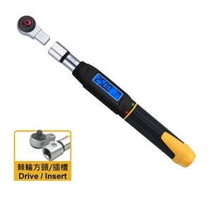 【藍牙款】迷你換頭型數位扭力扳手